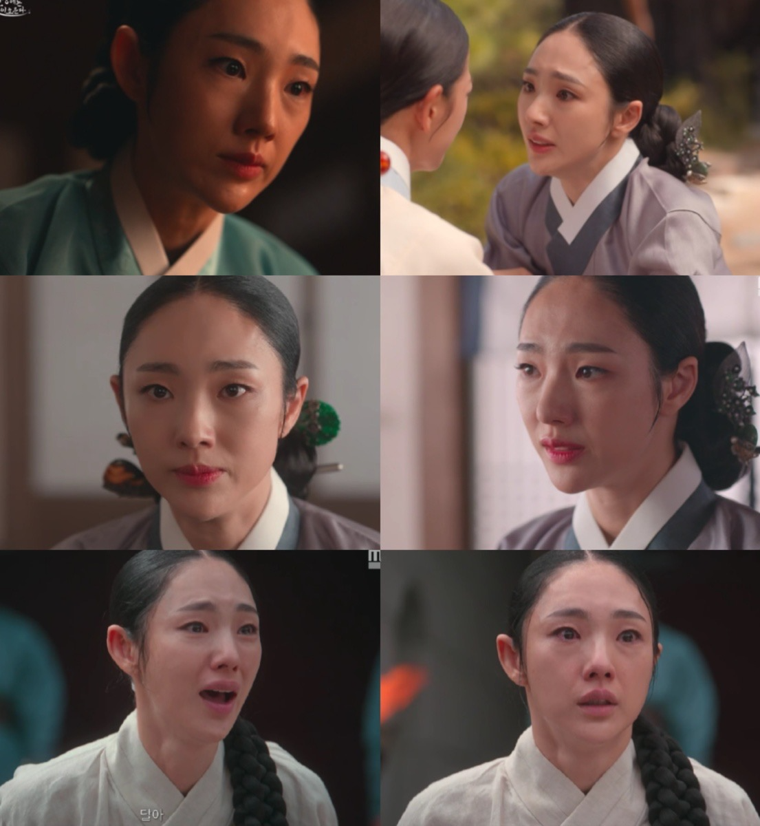 ‘이강에는 달이 흐른다’ 박아인, 시청자 심금 울렸다…보호본능 자극하는 안타까운 절규