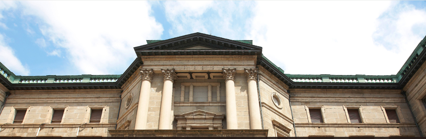 사진: 일본은행, 출처: BOJ 홈페이지