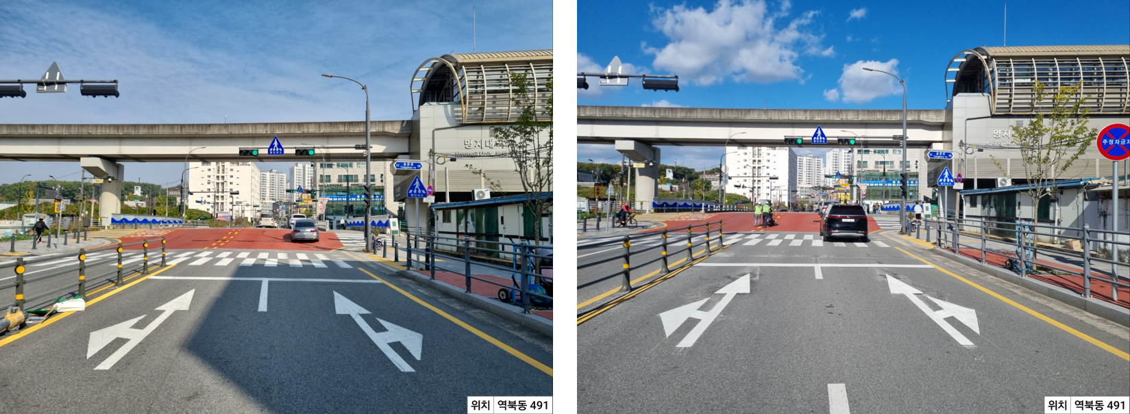 횡단보도와 차량정지선 이격거리를 5m로 확대 (용인시 제공)