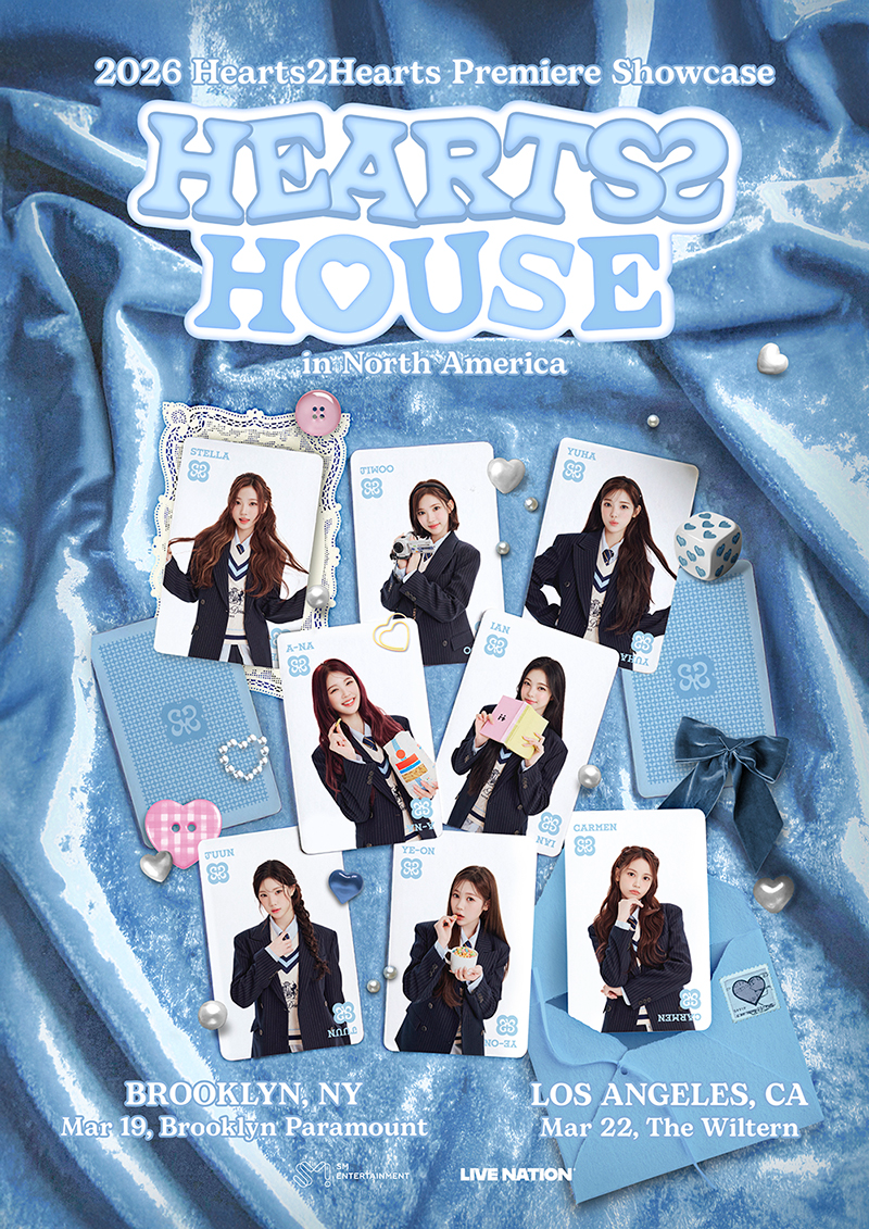 하츠투하츠, 내년 3월 북미 쇼케이스 개최…글로벌 활동 본격 돌입