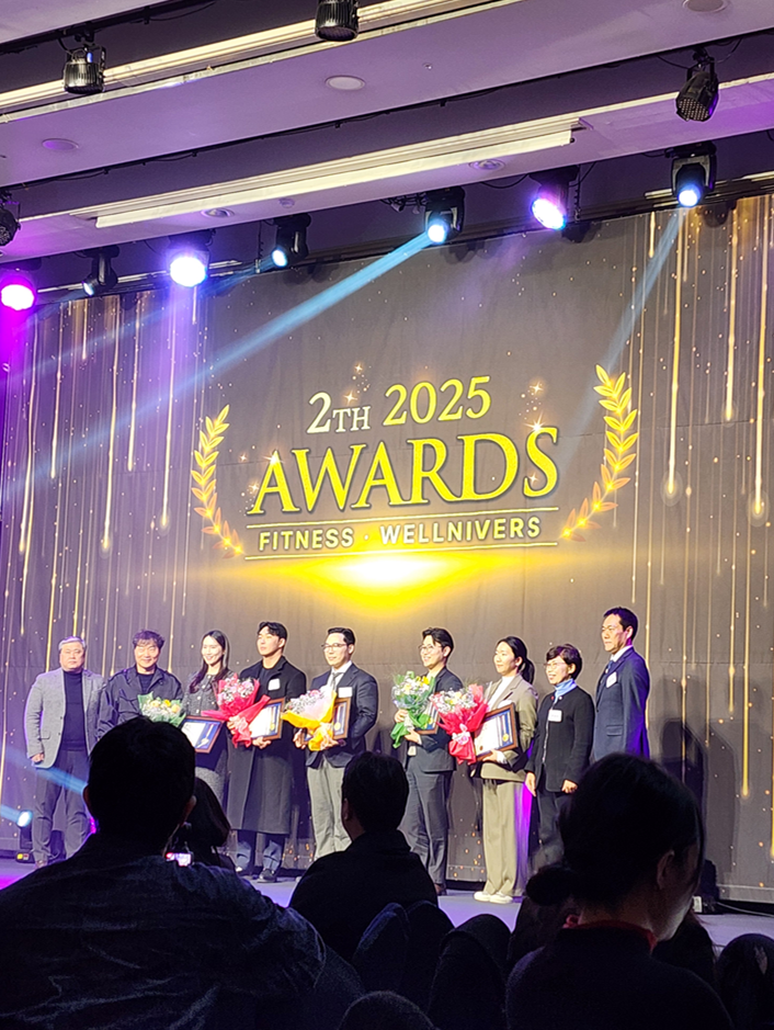 회원관리프로그램 ㈜브로제이, '2025 대한민국 피트니스&웰니버스 어워... - 뉴스 썸네일 이미지