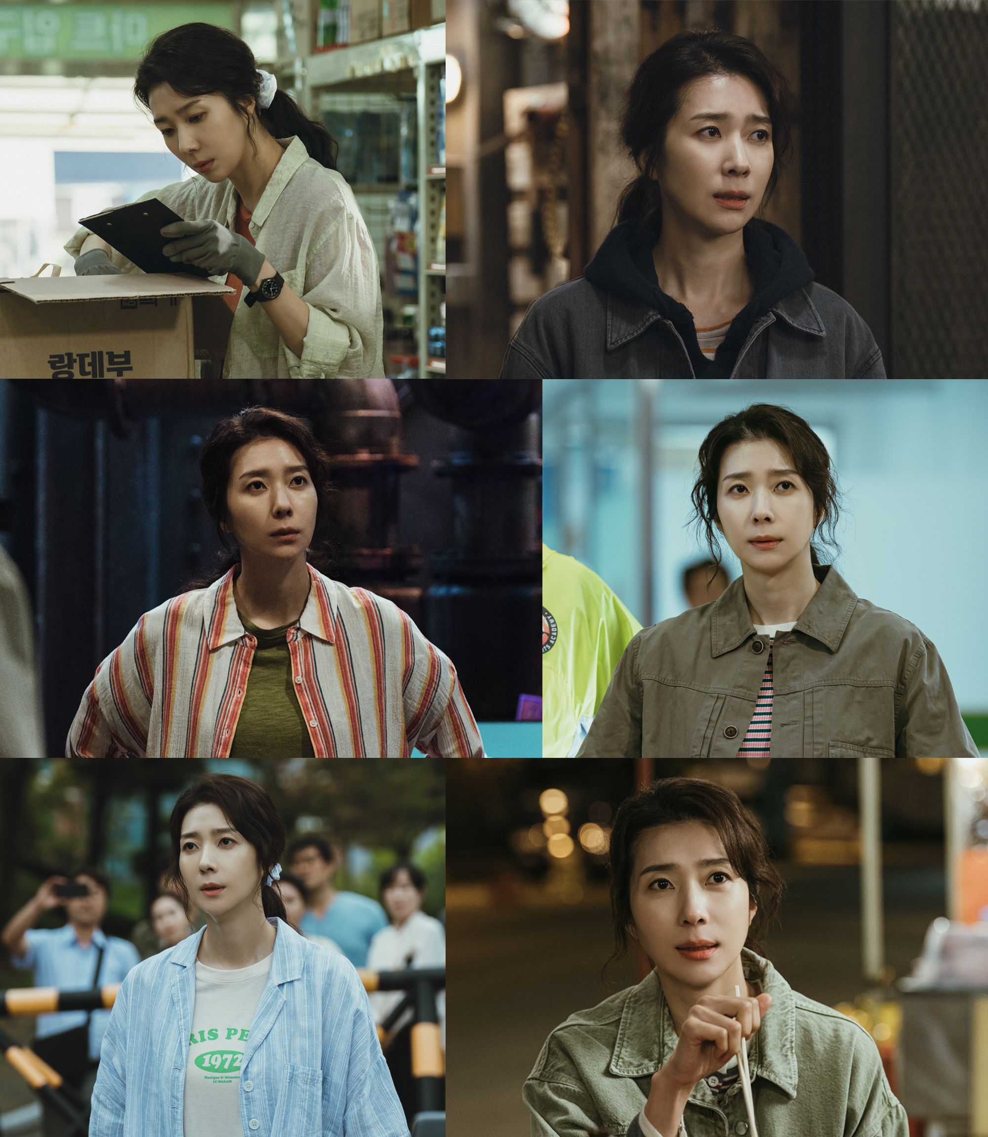 ‘UDT: 우리 동네 특공대’ 김지현, 진짜 ‘생활형 히어로’의 마침표…“‘우리 동네’로 가는 길이 늘 설레고 즐거웠다” 종영 소감