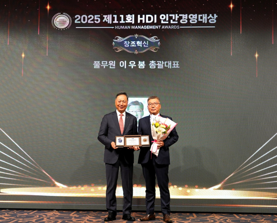 풀무원 이우봉 총괄CEO, ‘제11회 HDI 인간경영대상’ 창조혁신 부문 수상