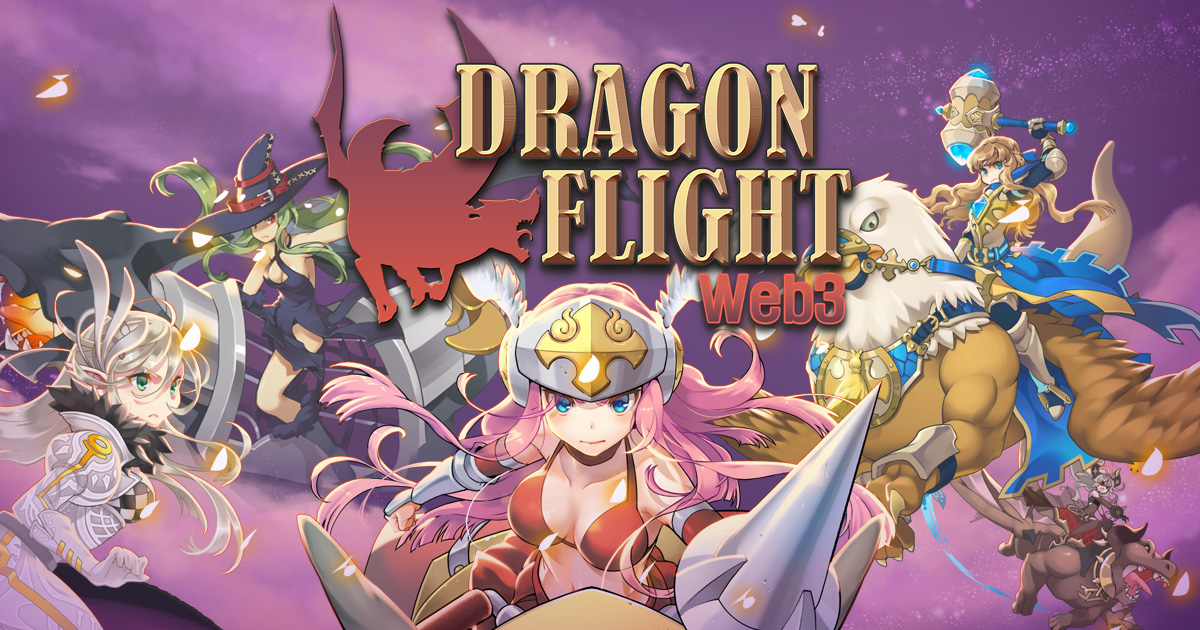 비피엠지, 크로쓰 플랫폼에 웹3 게임 '드래곤 플라이트' 출시 - 뉴스 썸네일 이미지