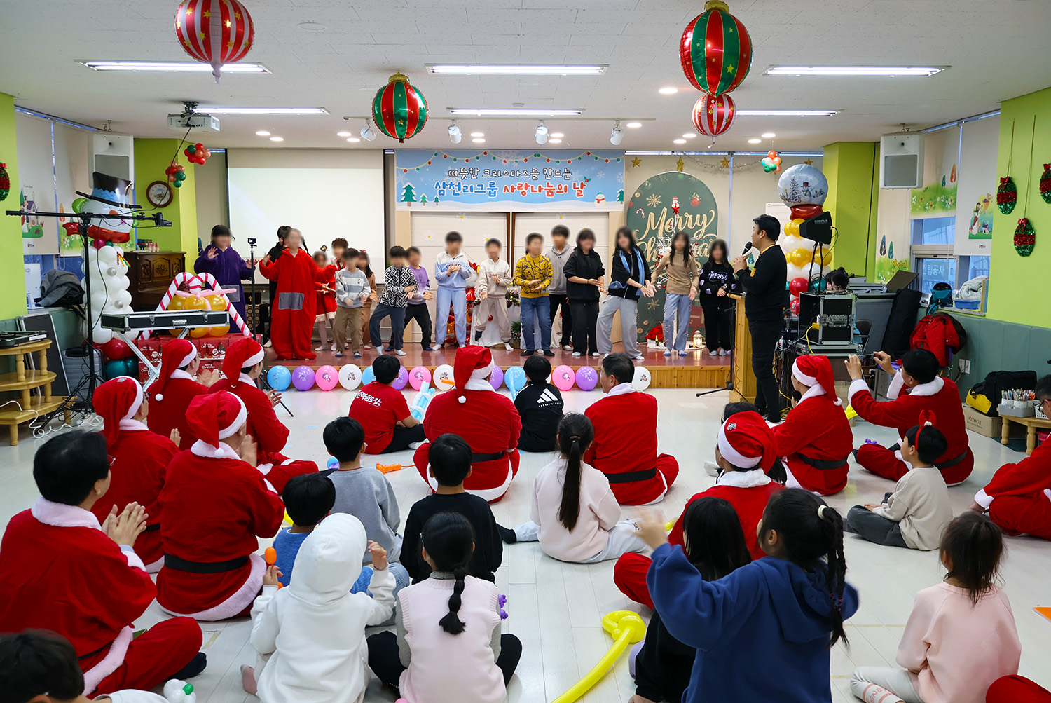 삼천리 산타클로스가 선사하는 따뜻한 ‘사랑나눔의 날’