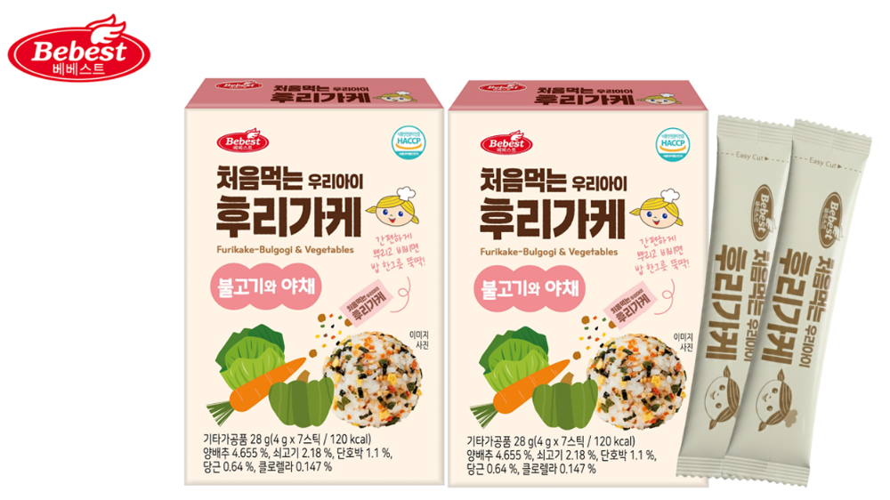 베베스트, ‘처음먹는 우리아이 후리가케 - 불고기와 야채’ 1종 신제품 출시