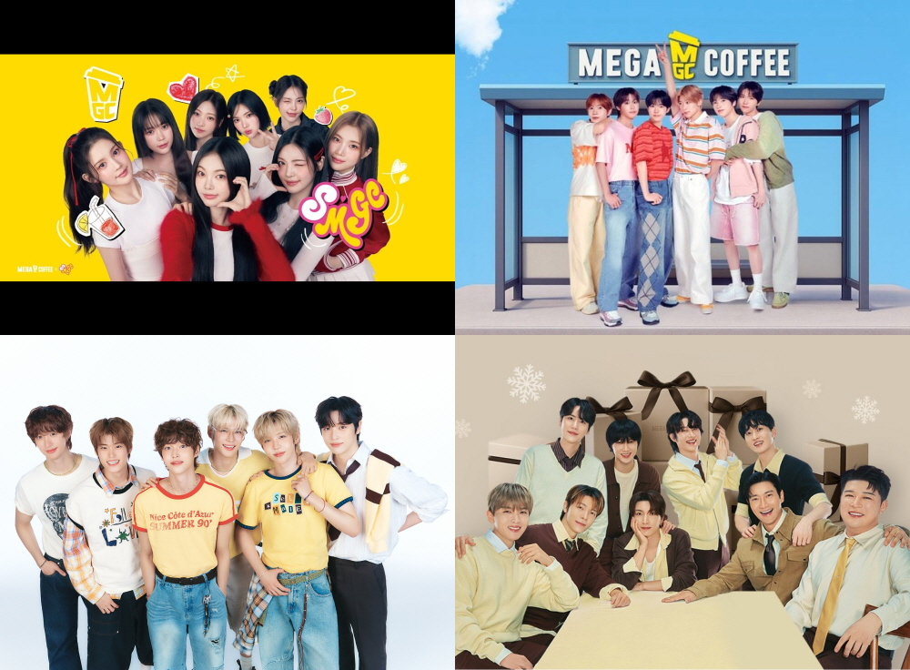 (▲2025년 메가MGC커피와 협업한 아티스트들. 하츠투하츠, NCT WISH, 슈퍼주니어와 라이즈 (왼쪽 상단부터 시계 방향으로) / 사진=메가MGC커피 제공)