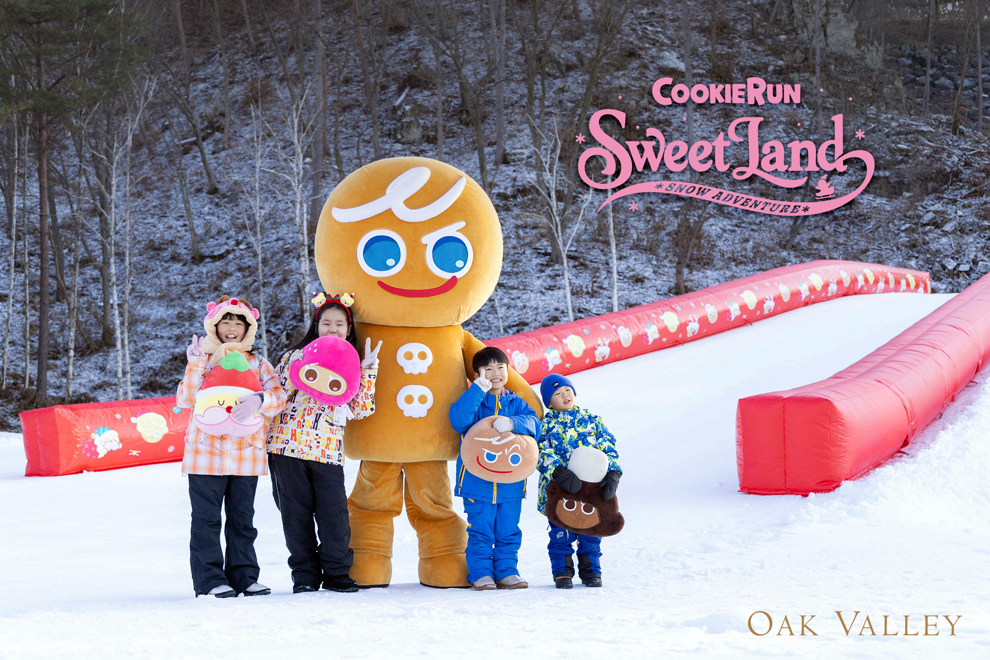 오크밸리 리조트, 대규모 체험형 콘텐츠 ‘쿠키런 스위트랜드’ 정식 오픈