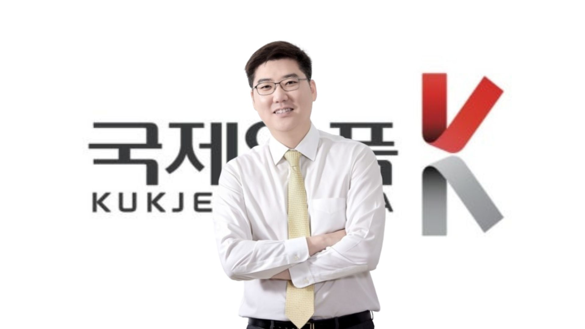 국제약품, 오너 3세 남태훈 부회장 승진…경영권 승계 가속화