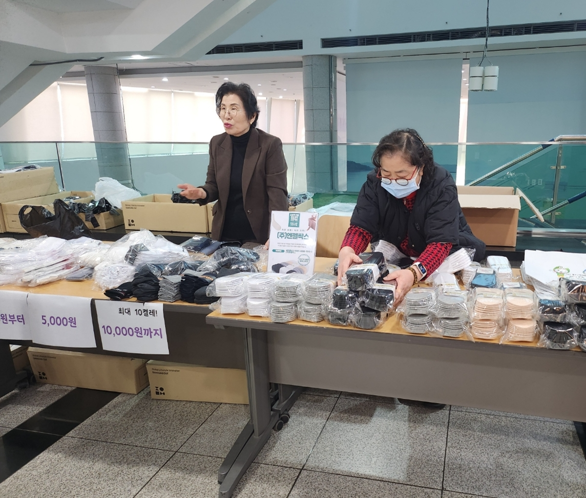 사회적경제 기업 ‘엔젤싹스’ 판로 지원 (광주시 제공)