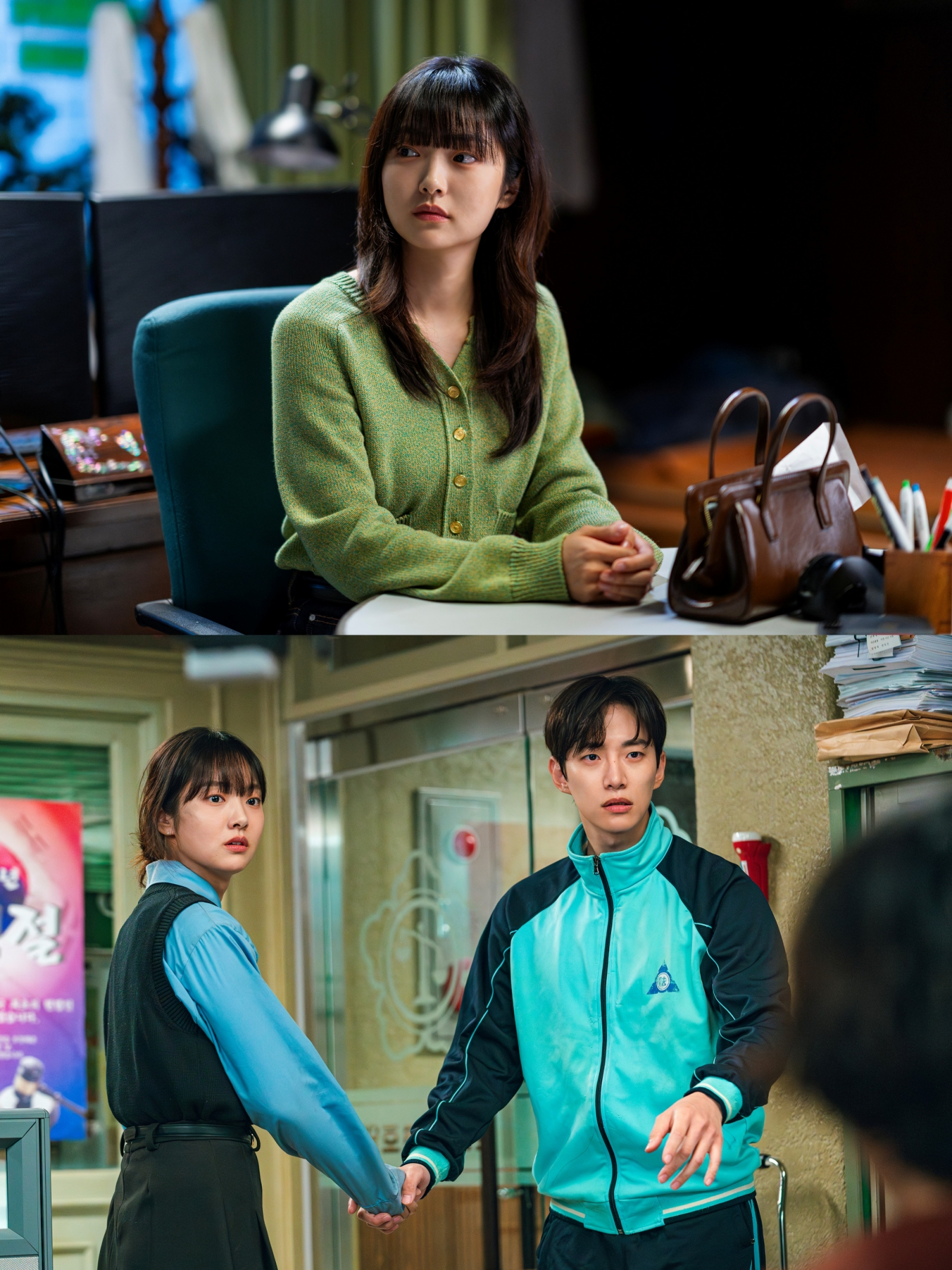 김혜준, 대문자 T로 변신…'캐셔로'서 선보일 치밀한 두뇌 플레이