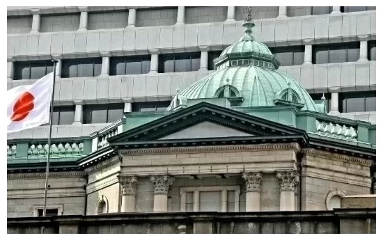 (상보) BOJ 의사록 “위원들, 물가전망 실현되면 지속적 금리인상에 동의”