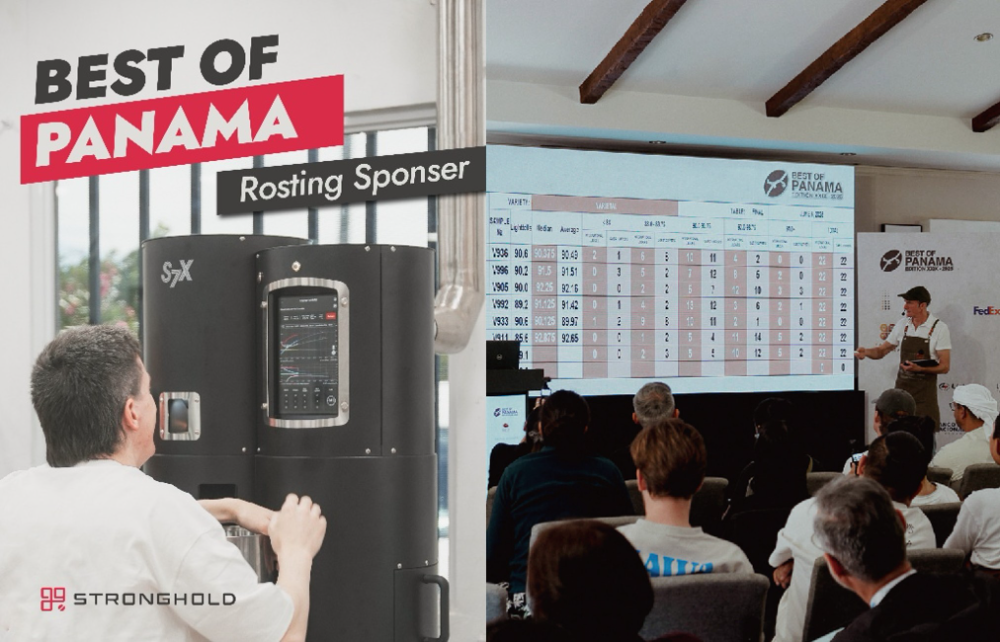 스트롱홀드, 베스트 오브 파나마 공식 로스터기 선정까지... 2025년 글로... - 뉴스 썸네일 이미지