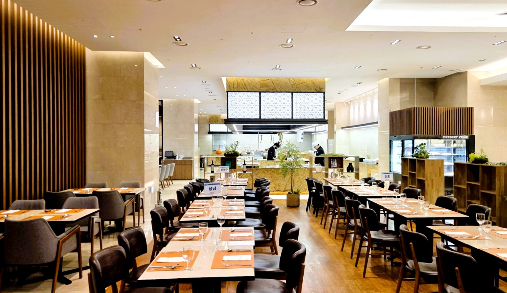 풀무원푸드앤컬처, 연말·연초 맞아 호텔 뷔페·전망대서 ‘건강한 식생활과 특별한 경험’ 더한 프로모션 운영