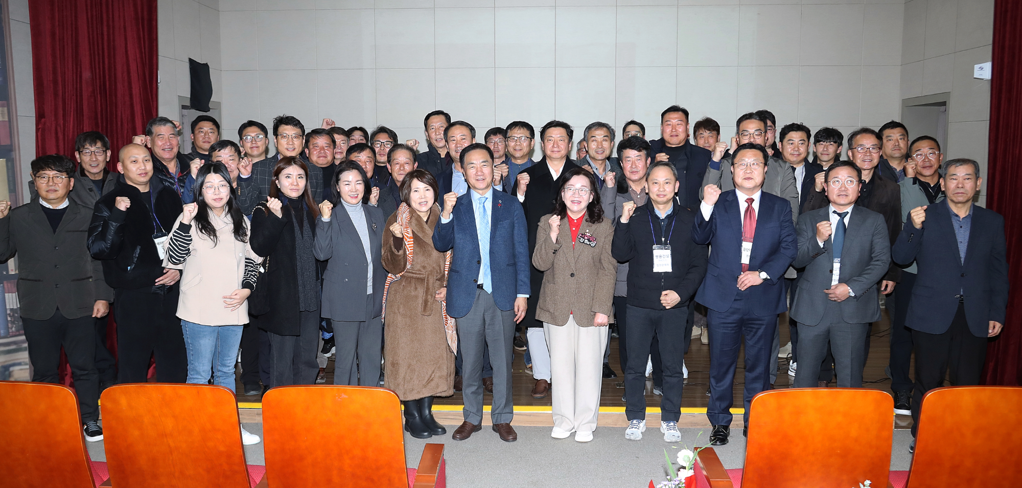 지역건설산업 활성화를 위한 상생 소통 행사