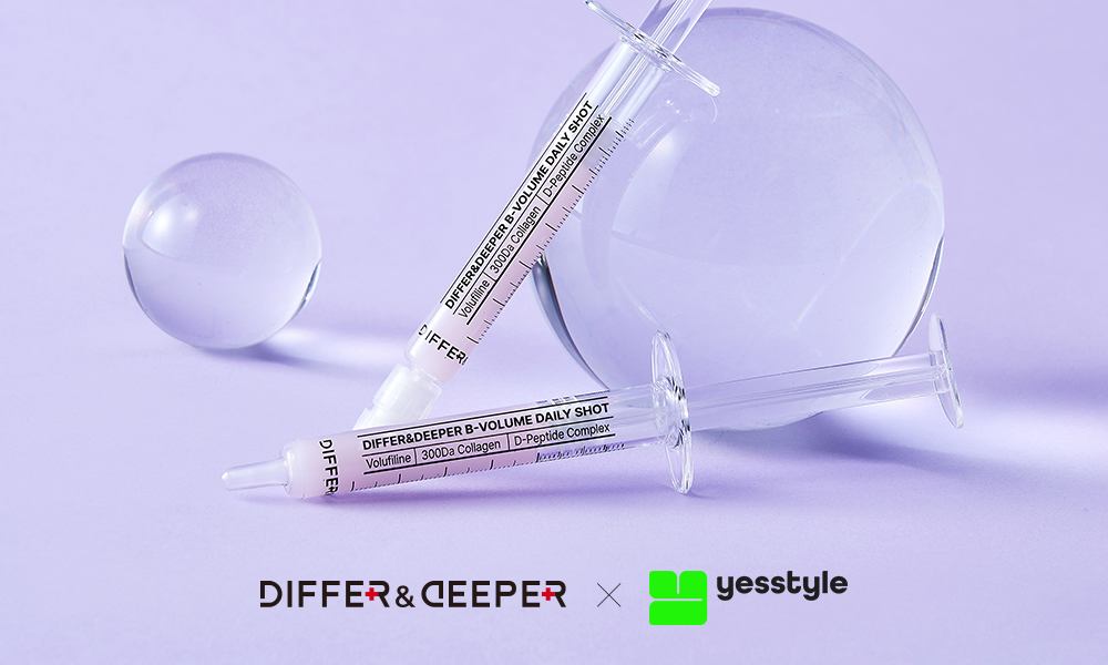 디퍼앤디퍼 화장품, 글로벌 뷰티 플랫폼 예스스타일 공식 입점...해외 유... - 뉴스 썸네일 이미지