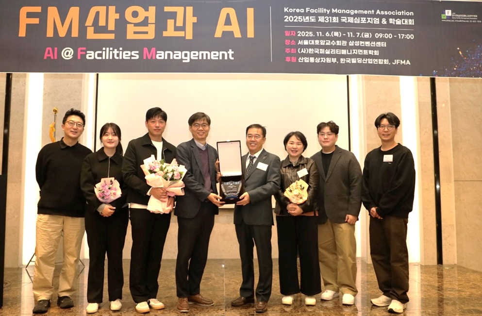 에스앤아이, GRESB 3스타 획득·스마트오피스 대상 수상 등 성과