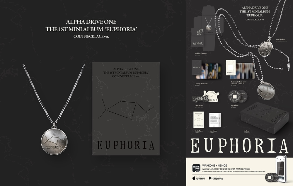 알파드라이브원, 데뷔 앨범 ‘EUPHORIA’ STAR ROAD 버전 앨범 팩샷+특별한 ‘코인 넥클리스’ 버전 앨범 공개