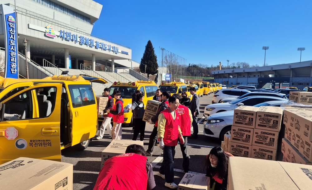 하림, 1억 7천만원 상당 ‘사랑의 라면’ 기부... 18년째 이어온 행복나눔