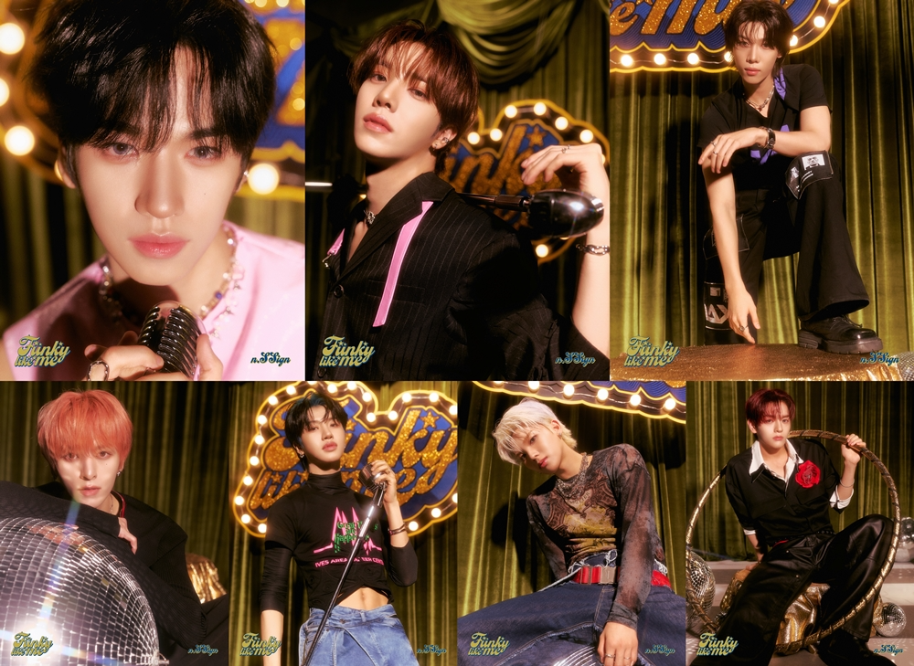 엔싸인, 새 싱글 'Funky like me' 콘셉트 포토 추가 공개…유니크 감성+비주얼 시너지