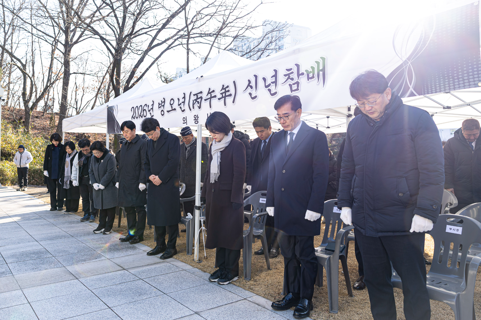 의왕시의회, 신년맞이 현충탑 참배
