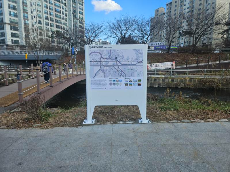 탄천.성복천·정평천 일원에 종합안내표지판 설치 (용인특례시 제공)