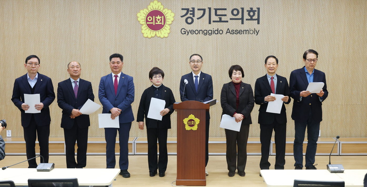 경기도의회 용인지역 이영희, 김영민, 정하용, 지미연, 김선희, 강웅철, 이성호, 윤재영 의원