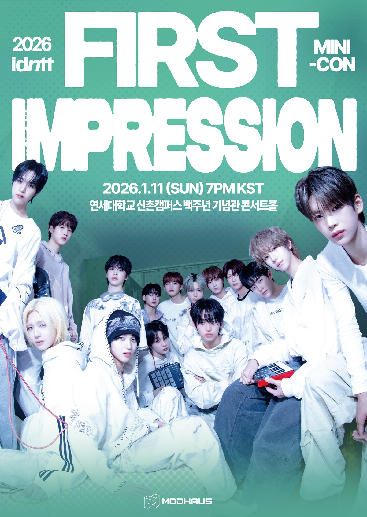 아이덴티티 yesweare, 첫 미니 콘서트 개최…드디어 ‘특별 만남’