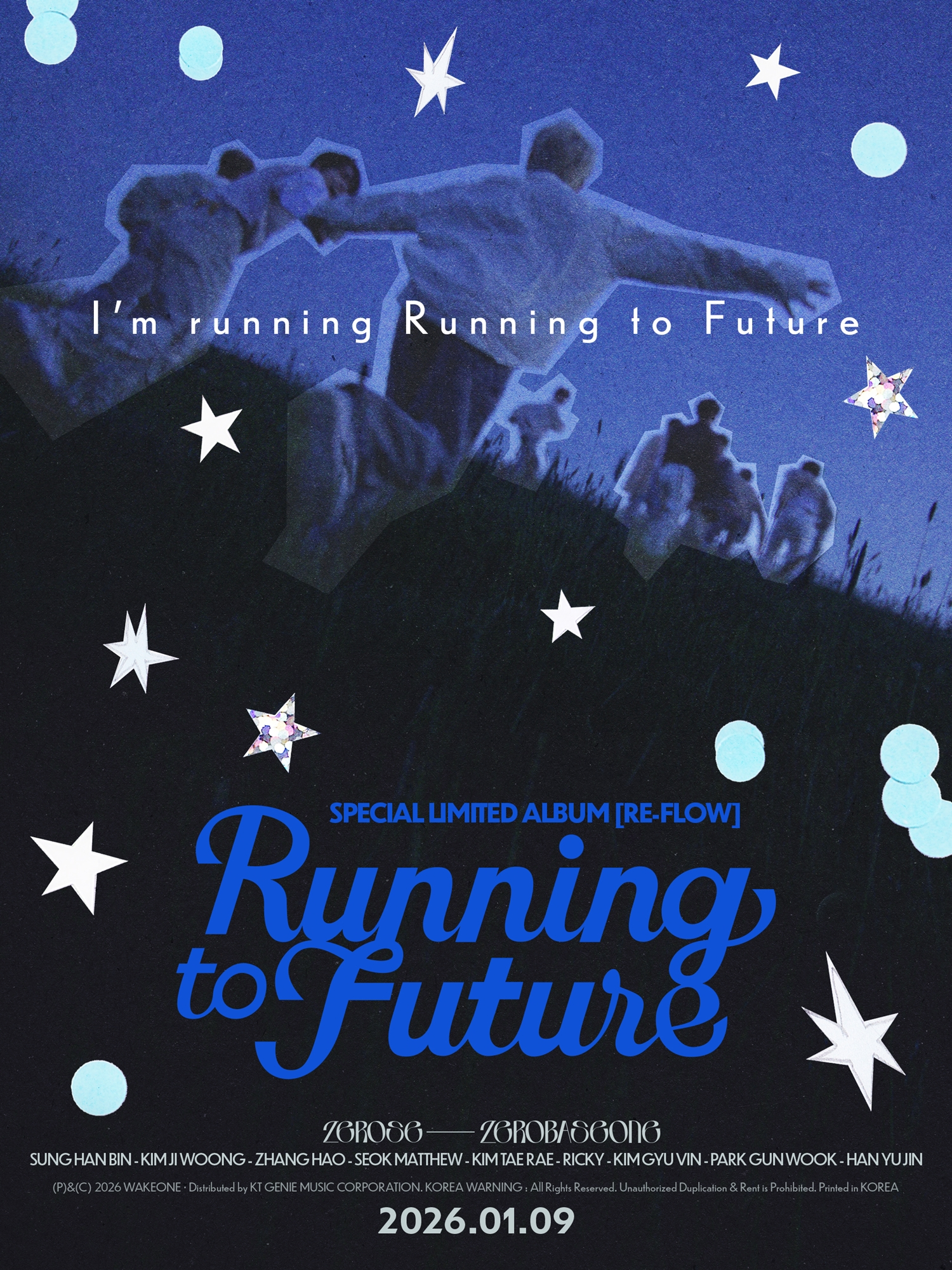 제로베이스원, 신곡 'Running To Future' 트랙 포스터 공개…푸른빛 질주