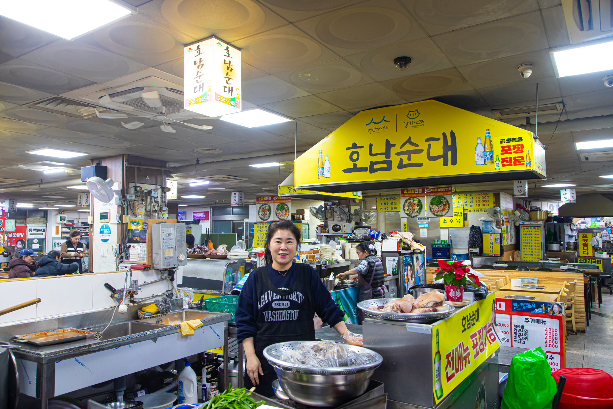 지동 순대‧곱창타운의 대표주자 ‘수원 호남순대’