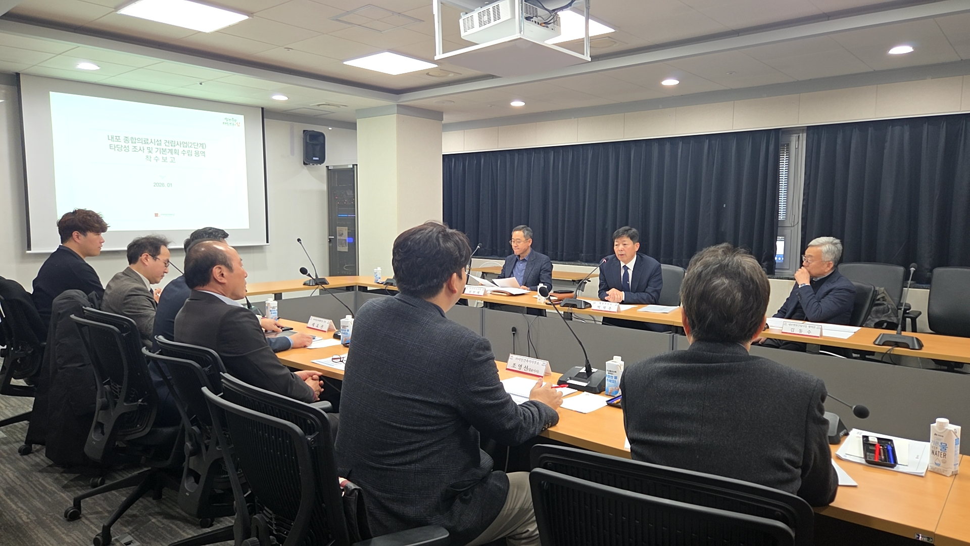 종합의료시설 건립사업(2단계) 착수보고회 사진 (충남도 제공)