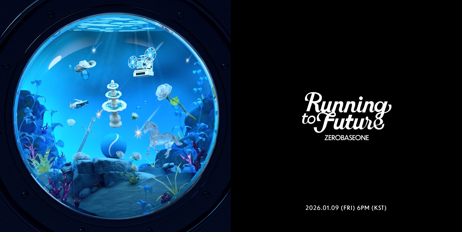 제로베이스원, 신곡 'Running To Future' 트랙 샘플러 공개…푸르른 여정 조명