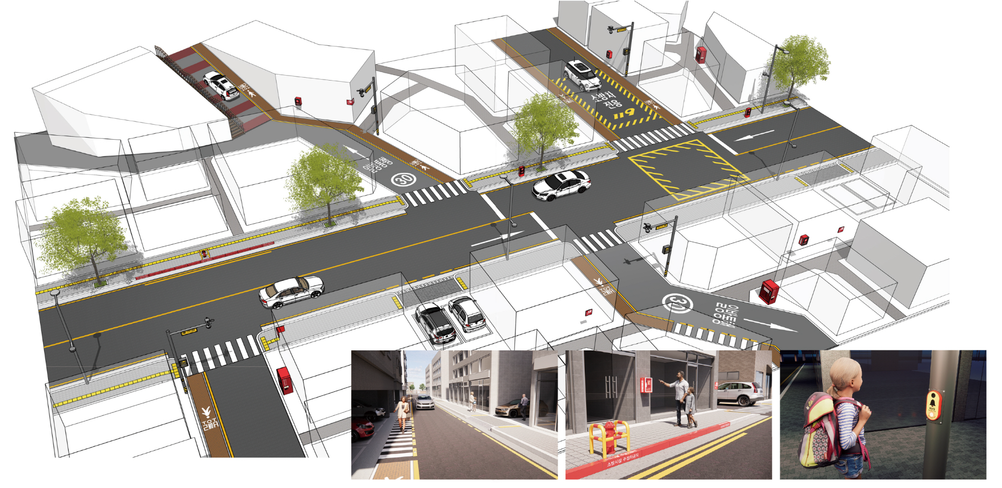 경기도 범죄예방 도시환경 디자인 공모사업 선정 (구리시 제공)