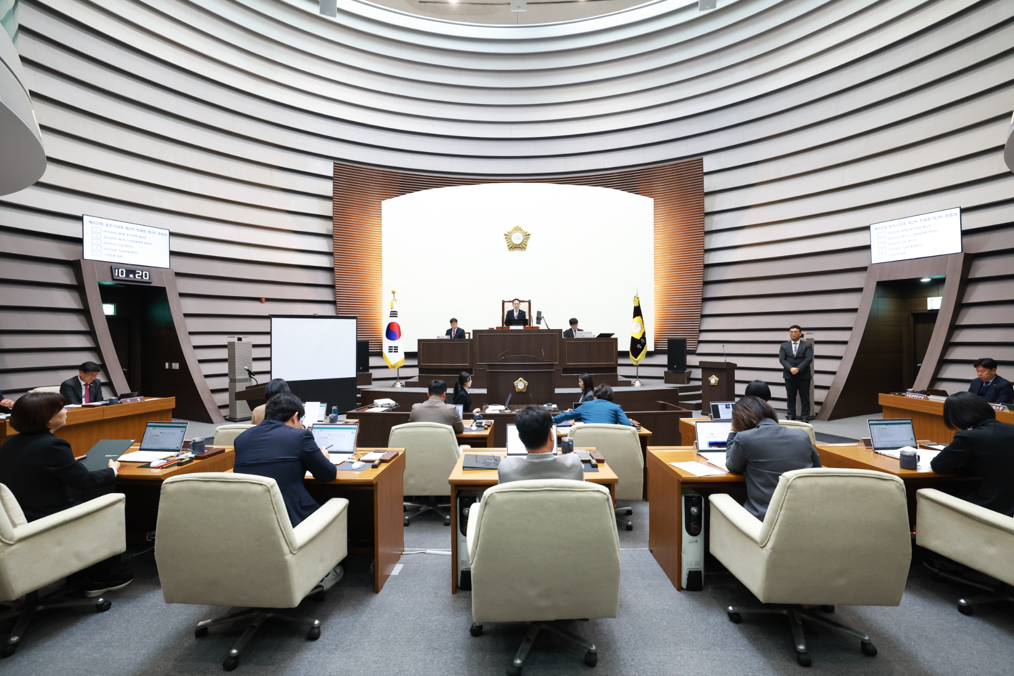 2026년 정책효능감 극대화를 위한 새로운 의정 혁신의 해 (광주시의회 제공)