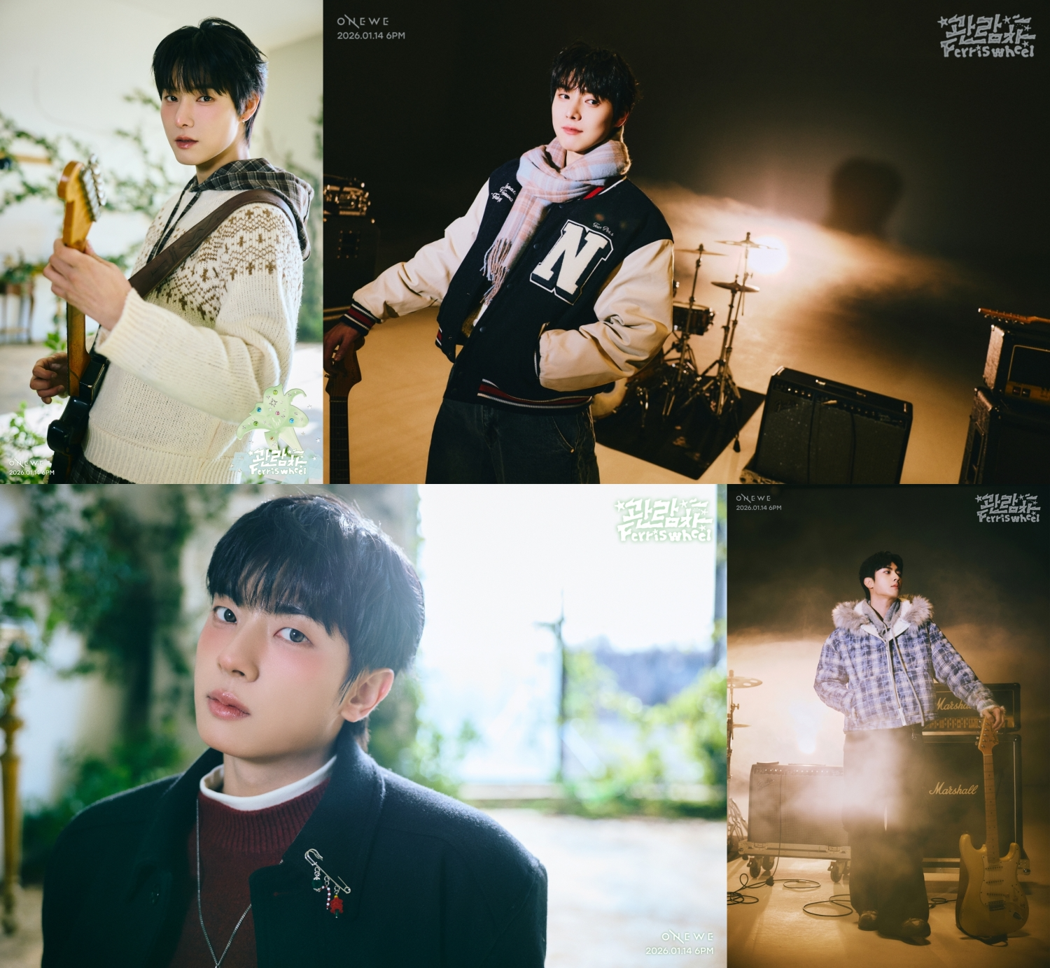 원위 용훈X강현, 신곡 '관람차 (Ferris wheel)' 콘셉트 포토 공개…겨울 동화 속 주인공