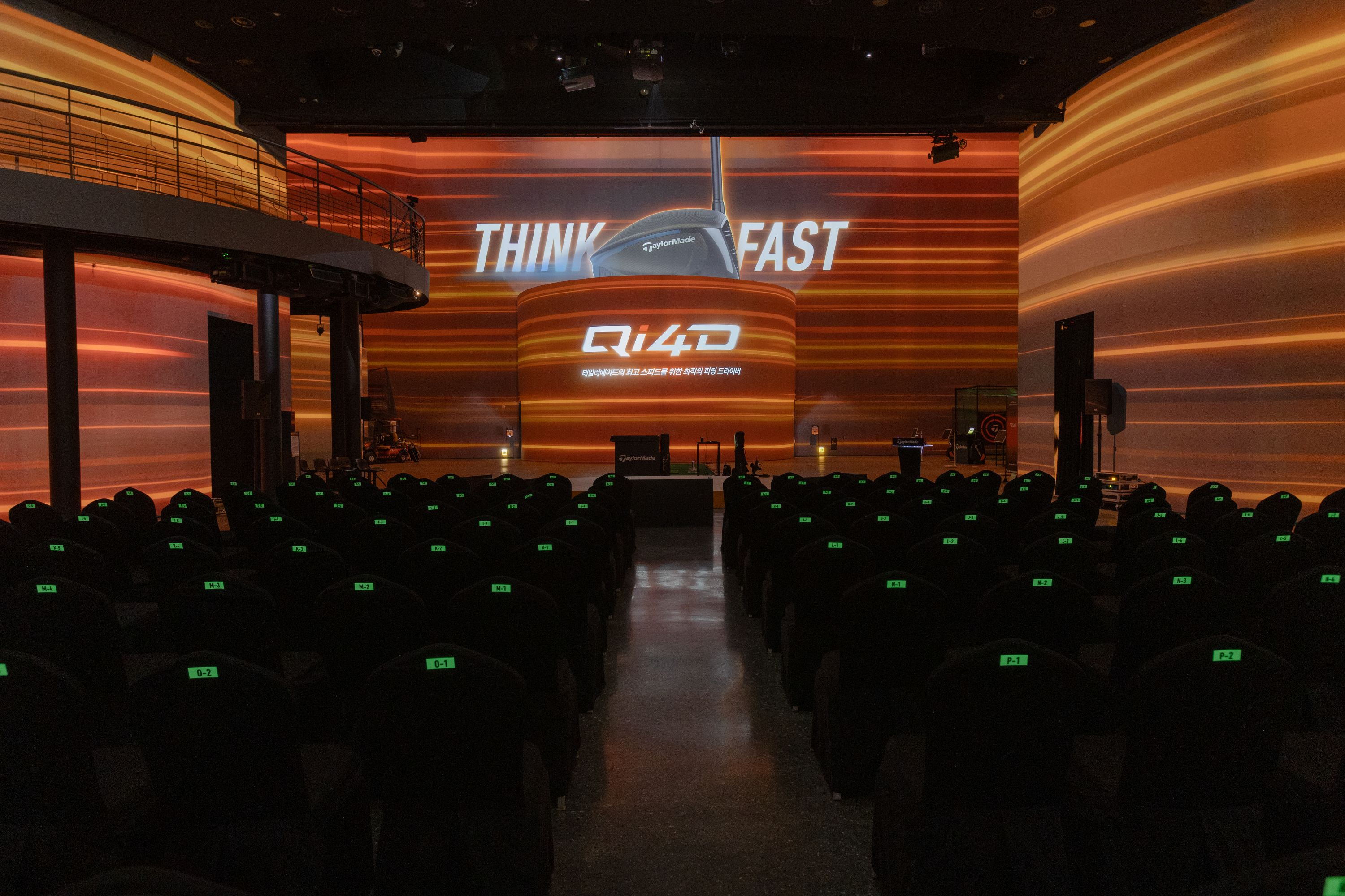 테일러메이드, 더 빠른 스피드의 시대를 열다…신제품 드라이버 Qi4D 공개