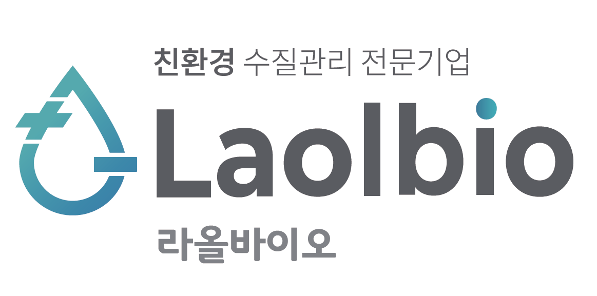 라올바이오, 보일러·열교환기·냉각탑 스케일 방지 'SD-Ball' 중소벤처... - 뉴스 썸네일 이미지