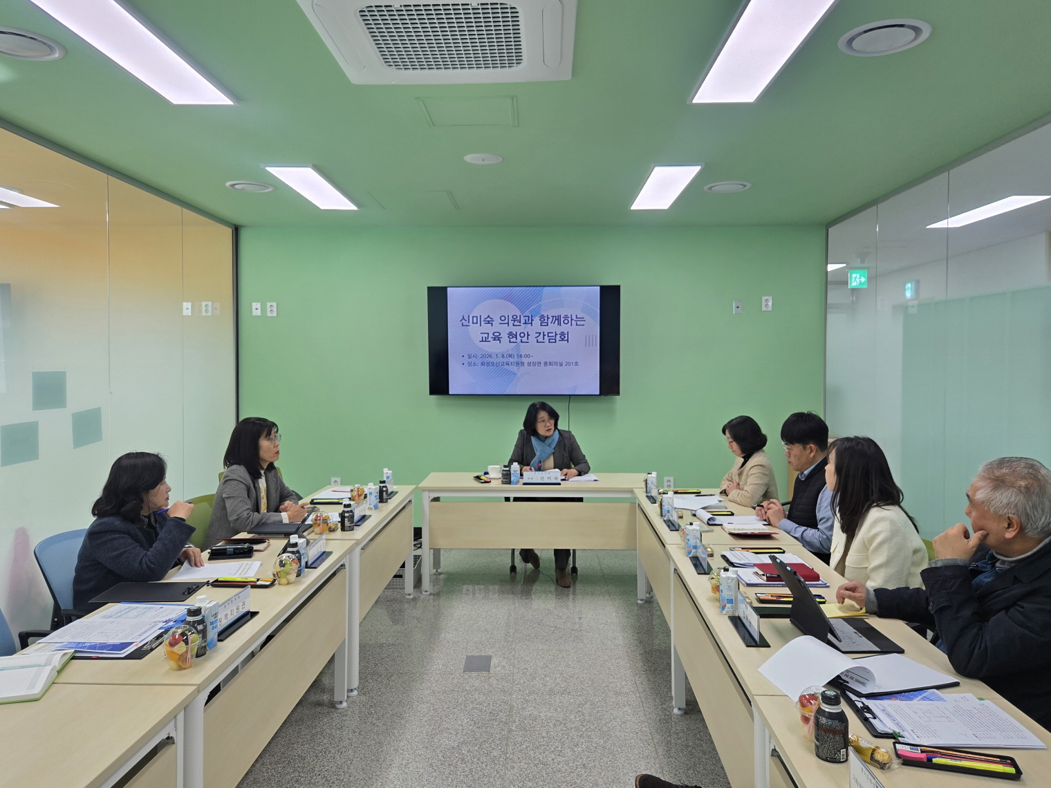 화성 지역 고등학교 모집현황 파악