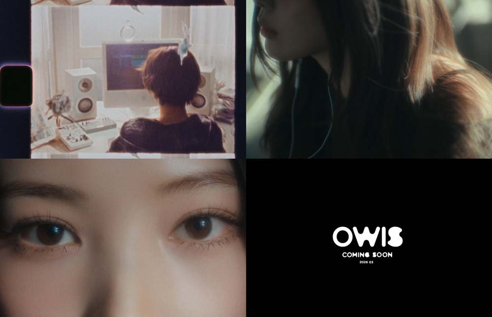 이해인, 신생 엔터사 ama 설립 후 첫 아티스트 'OWIS' 론칭