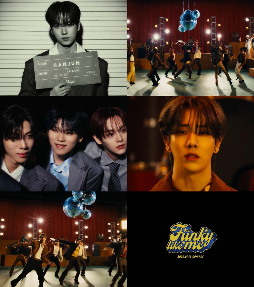 엔싸인, 신곡 ‘Funky like me’ 뮤비 티저 오픈…에너제틱 퍼포먼스