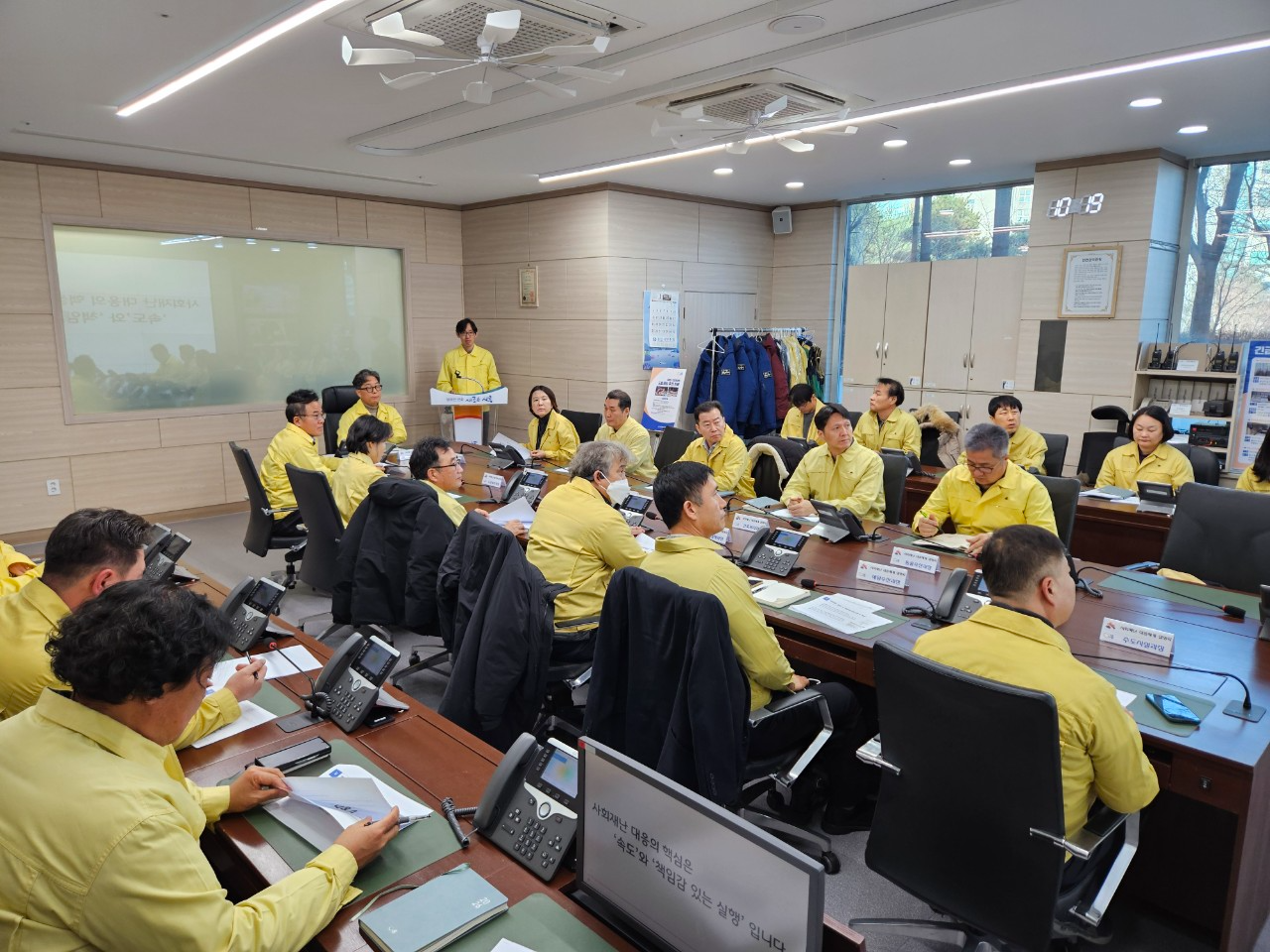 사회재난 대응체계 설명회 (시흥시 제공)