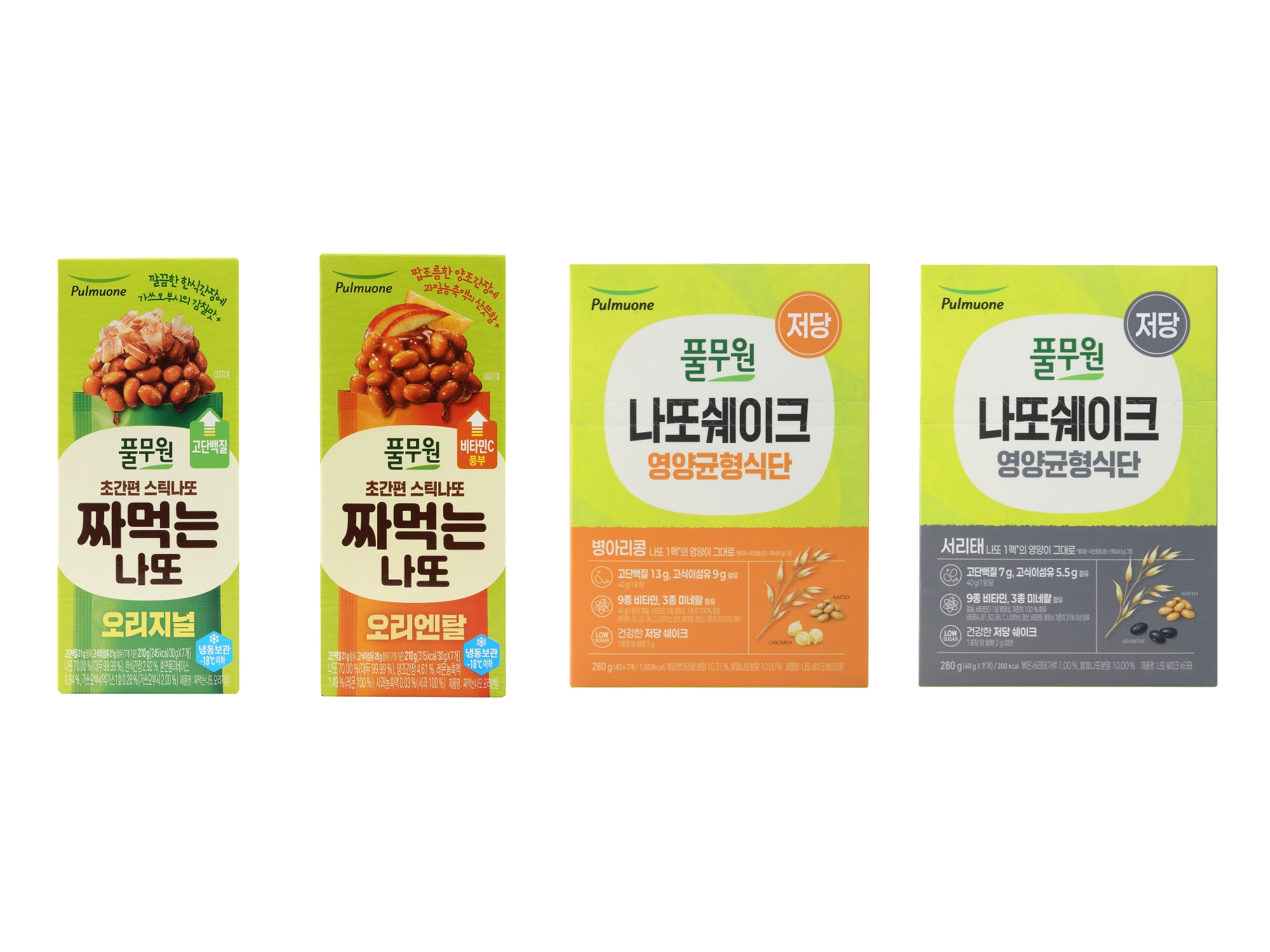 풀무원, ‘나또 혁신 신제품’ 3종 출시…간편한 영양 솔루션 앞세워 나또 사업 본격 도약