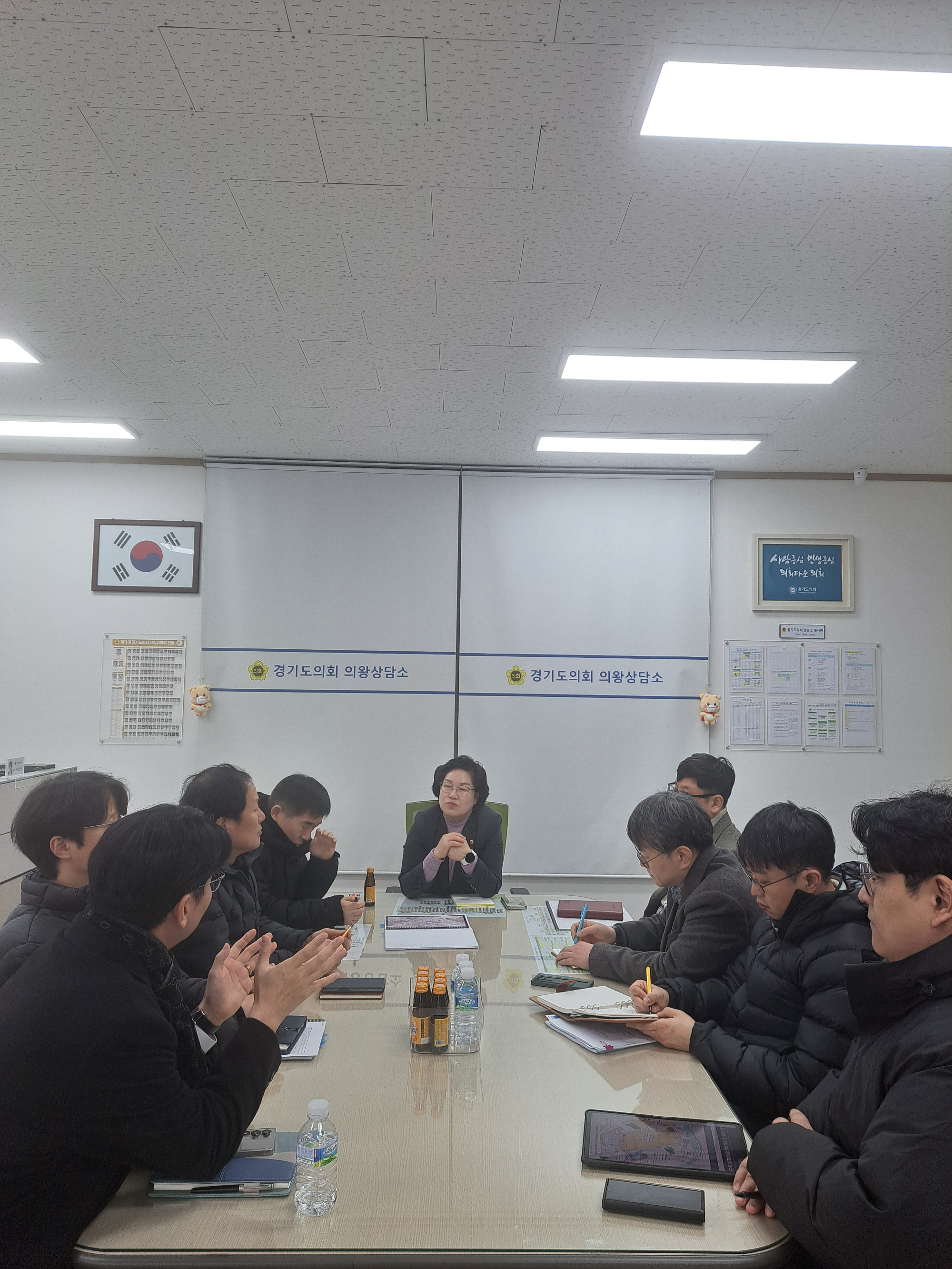 재개발 사업 공사 진행 관련 문제점 대책 마련 위한 정담회