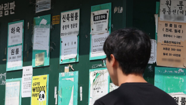 청년 노동시장 진입 지연·주거비 부담, ‘개인 문제’ 넘어 성장 제약 요인으로 - 한은