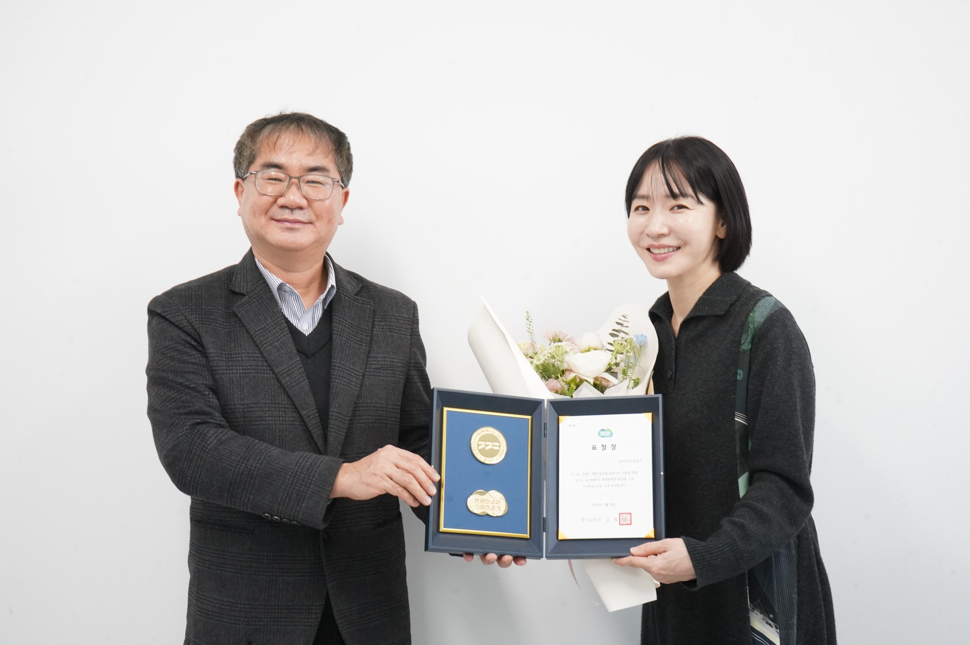 카카오게임즈, 장애인 접근성 향상 공로로 경기도지사 표창 수상 - 뉴스 썸네일 이미지