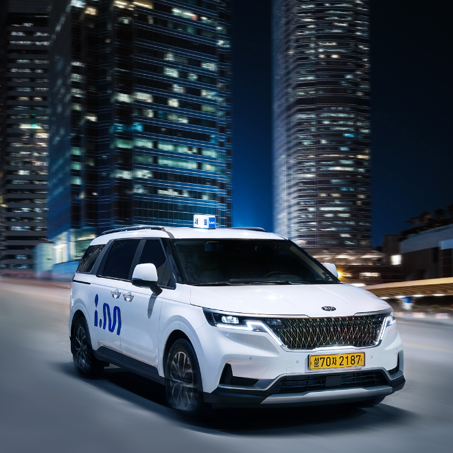 진모빌리티, 아이엠택시 예약 이용고객 위한 실속형 포인트 혜택 제공 - 뉴스 썸네일 이미지