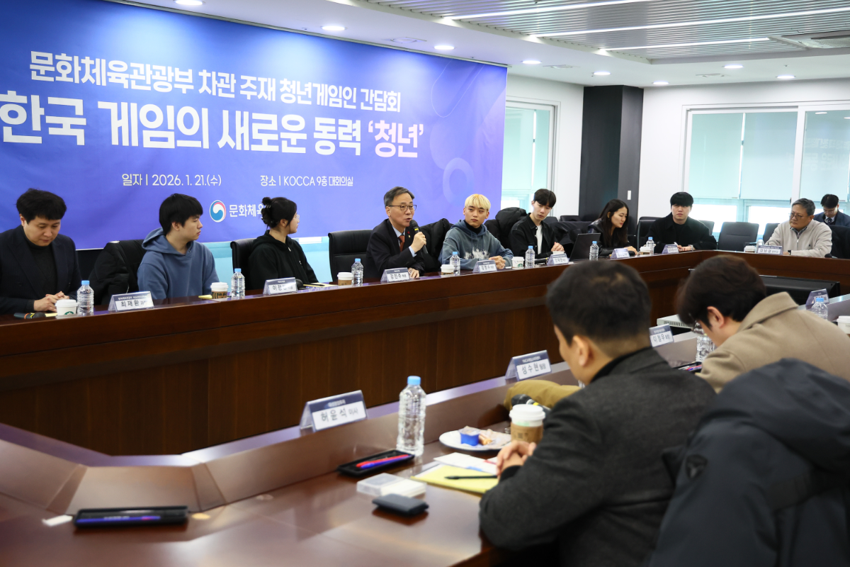 문체부 1차관 게임인재원 방문, 청년 게임인 지원 약속 - 뉴스 썸네일 이미지