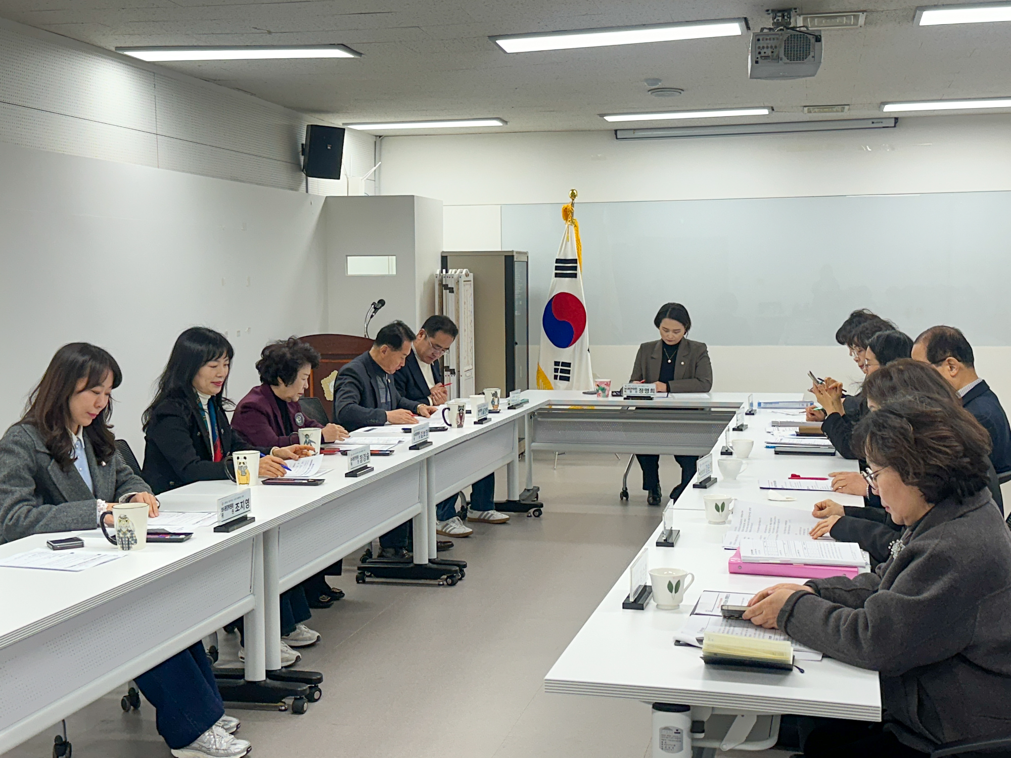 보건소 지역보건의료계획 간담회