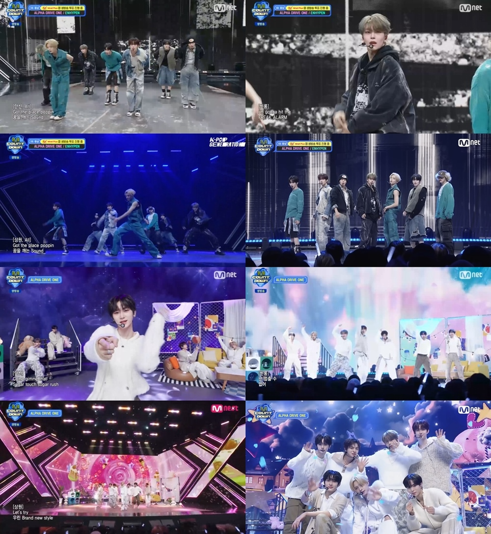 ‘엠카운트다운’ 알파드라이브원, 원팀 파워 빛냈다…낭만+에너지 겸비 퍼포먼스 화제