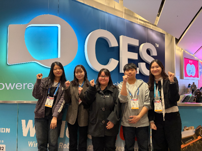 숭실대 GTEP, 美 'CES 2026' 참가... K-기술력 전파하며 해외 바이어 공략 - 뉴스 썸네일 이미지